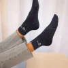 Chaussettes-EASY-CLOTHES Chaussettes - Amour - PaillettesEasy Clothes